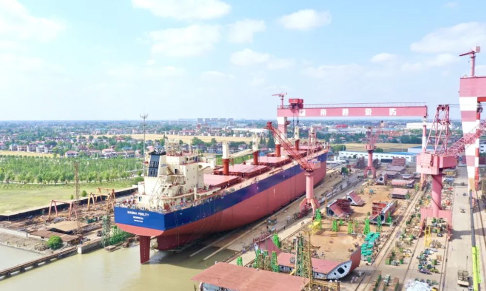 Gestion Maritime orders three ultramax bulkers at China's Nantong Xiangyu
